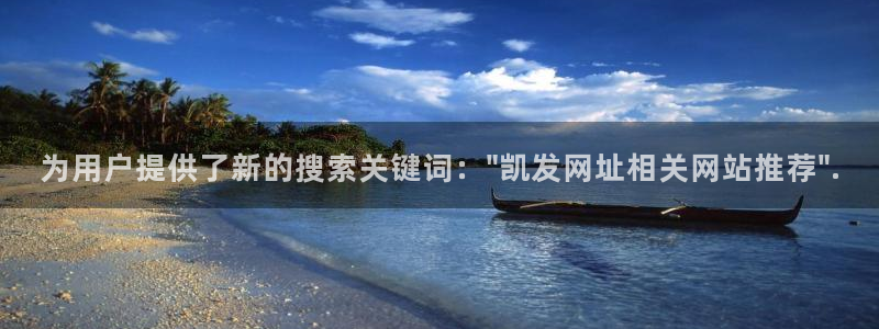 伟德国际官网_伟德国际平台
