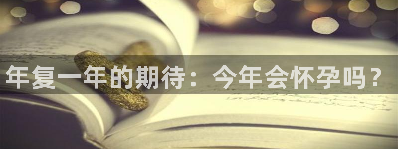 伟德app安卓版下载