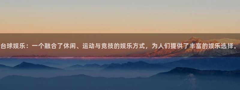 伟德国际手机app下载