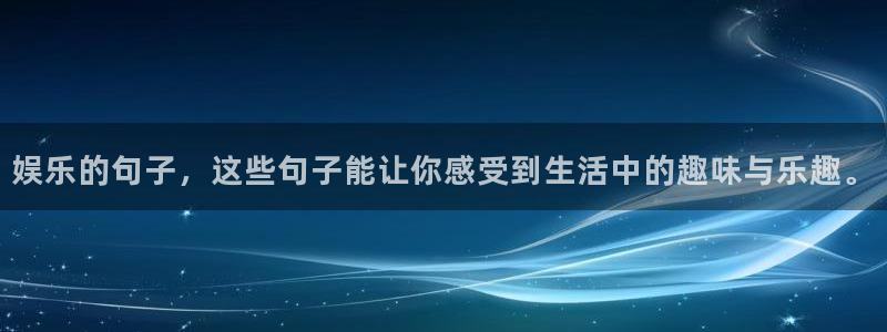 伟德app下载安卓版