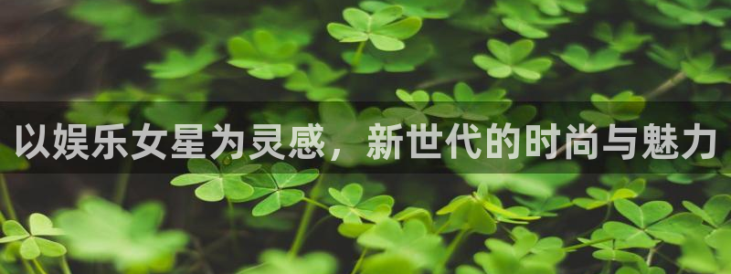 伟德app官网下载