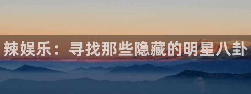 伟德国际app苹果版下载