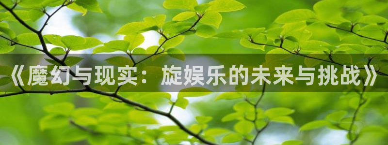 伟德国际betvlctor