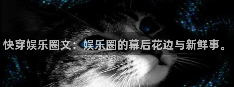 伟德app官网下载