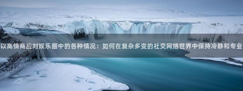 伟德国际官网_伟德国际平台