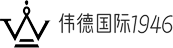 伟德国际1946